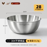 304不锈钢厨房打蛋盆淘米神器厨房带刻度和面盆食品级沥水篮套装