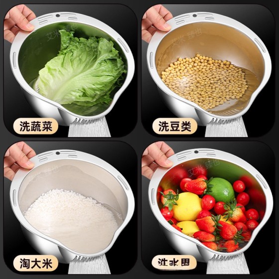 304不锈钢洗米盆斜底盆家用厨房浸泡沥水篮淘米盆水果洗菜盆漏盆