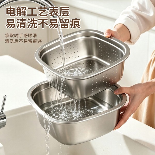 方形不锈钢盆大容量料理盆加厚家用厨房洗菜沥水篮漏盆大铁盆汤盆