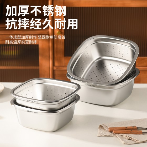 方形不锈钢盆大容量料理盆加厚家用厨房洗菜沥水篮漏盆大铁盆汤盆