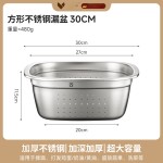 方形不锈钢盆大容量料理盆加厚家用厨房洗菜沥水篮漏盆大铁盆汤盆