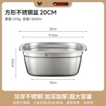 方形不锈钢盆大容量料理盆加厚家用厨房洗菜沥水篮漏盆大铁盆汤盆
