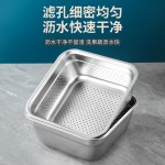 304不锈钢漏盆正方形沥水盆 商用洗菜盆沥水筐滤水篮漏盘冲孔方盆