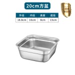 304不锈钢漏盆正方形沥水盆 商用洗菜盆沥水筐滤水篮漏盘冲孔方盆