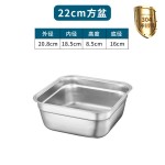 304不锈钢漏盆正方形沥水盆 商用洗菜盆沥水筐滤水篮漏盘冲孔方盆
