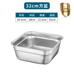 304不锈钢漏盆正方形沥水盆 商用洗菜盆沥水筐滤水篮漏盘冲孔方盆