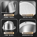 316不锈钢沥水盆沥水篮 食品级洗米筛淘米盆厨房淘米神器滤水篮