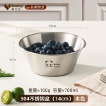 304不锈钢沥水篮家用打蛋盆厨房卡通迷你料理碗洗果蔬沥水盆套装