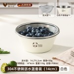 304不锈钢沥水篮家用打蛋盆厨房卡通迷你料理碗洗果蔬沥水盆套装