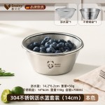 304不锈钢沥水篮家用打蛋盆厨房卡通迷你料理碗洗果蔬沥水盆套装