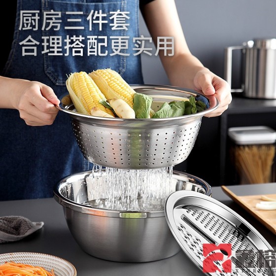 不锈钢刨丝盆多功能沥水篮家用厨房洗菜淘米切片切菜神器洗米漏盆