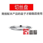 不锈钢刨丝盆多功能沥水篮家用厨房洗菜淘米切片切菜神器洗米漏盆