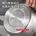 沥水篮不锈钢盆子套装加厚家用厨房淘米筛带盖洗菜盆漏盆多用盆