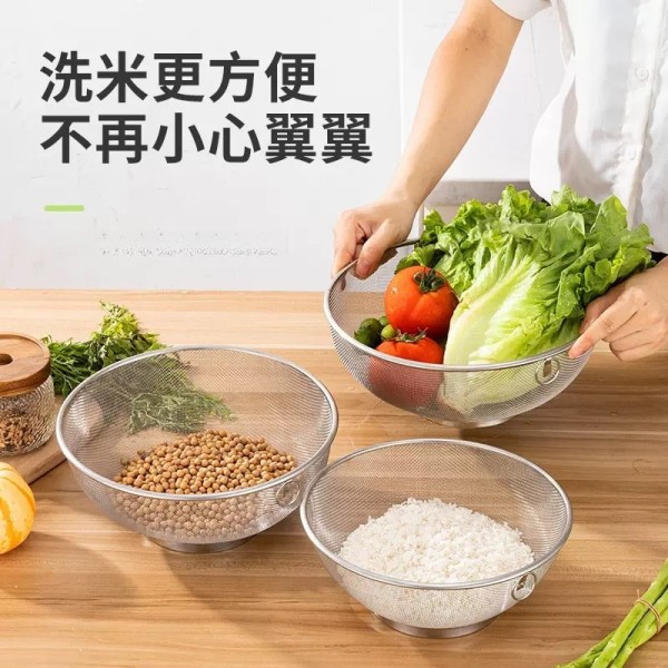 不锈钢沥水篮特厚漏盆厨房淘米盆淘米神器洗菜盆水果篮沥水篮跨境