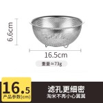沥水篮不锈钢盆洗菜盆打蛋和面凉拌盆子沙拉家用洗米厨房淘米面盆