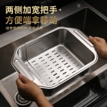 水槽可伸缩沥水篮不锈钢伸缩厨房置物架水池洗菜家用碟碗收纳