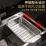 水槽可伸缩沥水篮不锈钢伸缩厨房置物架水池洗菜家用碟碗收纳