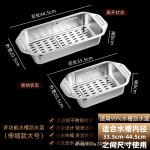 水槽可伸缩沥水篮不锈钢伸缩厨房置物架水池洗菜家用碟碗收纳