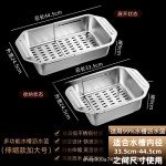 水槽可伸缩沥水篮不锈钢伸缩厨房置物架水池洗菜家用碟碗收纳
