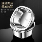 洗水果沥水篮316不锈钢家用双层迷你果篮客厅果盆果盘洗蓝莓神器