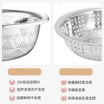 加厚不锈钢漏盆特大号洗菜盆沥水篮洗米筛淘米盆厨房沥水盆食品级