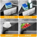 不锈钢沥水架多功能卷帘沥水篮厨房水槽碗碟收纳可折叠果蔬滤水架