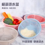 洗菜盆厨房沥水篮塑料篮特大号家用圆型洗米细孔沥水篮果蔬沥水篮