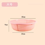 洗菜盆厨房沥水篮塑料篮特大号家用圆型洗米细孔沥水篮果蔬沥水篮