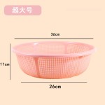 洗菜盆厨房沥水篮塑料篮特大号家用圆型洗米细孔沥水篮果蔬沥水篮