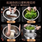 食品级不锈钢盆洗菜盆沥水篮盆家用厨房漏盆淘米神器水果篮