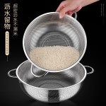 一件代发淘米漏盆洗米神器密孔沥水篮不漏米筛子不锈钢双耳沥水篮