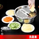 切菜神器三件套不锈钢刨丝切片土豆擦丝器洗菜盆沥水篮多功能盆