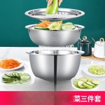 切菜神器三件套不锈钢刨丝切片土豆擦丝器洗菜盆沥水篮多功能盆