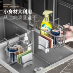 不锈钢沥水篮水槽内悬挂式网篮海绵收纳架灰色洗碗布沥水抹布架子