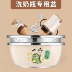 高颜值不锈钢沥水篮洗菜盆厨房家用洗水果洗菜篮淘米盆加厚和面盆