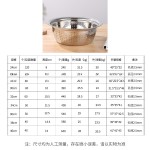 加厚不锈钢盆密孔洗米筛淘米盆洗菜沥水篮漏盆家用淘米器特厚洗米