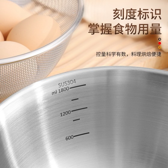 304不锈钢沥水篮洗菜盆洗米筛淘米盆 厨房洗水果滤水漏盆淘米神器