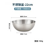 304不锈钢沥水篮洗菜盆洗米筛淘米盆 厨房洗水果滤水漏盆淘米神器