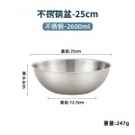 304不锈钢沥水篮洗菜盆洗米筛淘米盆 厨房洗水果滤水漏盆淘米神器