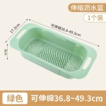 伸缩沥水篮多功能水槽沥水架家用果蔬清洗篮洗菜篮碗碟沥水篮代发