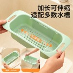 伸缩沥水篮多功能水槽沥水架家用果蔬清洗篮洗菜篮碗碟沥水篮代发