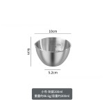 304不锈钢料理盆带手柄迷你沥水篮水果咖啡量杯烘焙打蛋碗带刻度