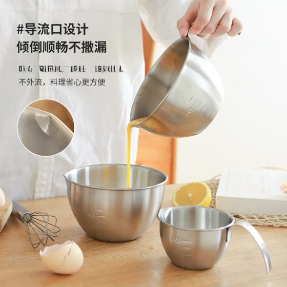 304不锈钢料理盆带手柄迷你沥水篮水果咖啡量杯烘焙打蛋碗带刻度