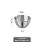 304不锈钢料理盆带手柄迷你沥水篮水果咖啡量杯烘焙打蛋碗带刻度