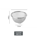 304不锈钢料理盆带手柄迷你沥水篮水果咖啡量杯烘焙打蛋碗带刻度