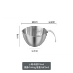 304不锈钢料理盆带手柄迷你沥水篮水果咖啡量杯烘焙打蛋碗带刻度