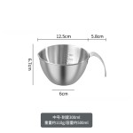304不锈钢料理盆带手柄迷你沥水篮水果咖啡量杯烘焙打蛋碗带刻度