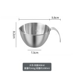 304不锈钢料理盆带手柄迷你沥水篮水果咖啡量杯烘焙打蛋碗带刻度