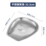 睿耐尔不锈钢簸箕加厚加宽洗米菜沥水篮密孔控水斜口不变形多功能