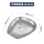 睿耐尔不锈钢簸箕加厚加宽洗米菜沥水篮密孔控水斜口不变形多功能